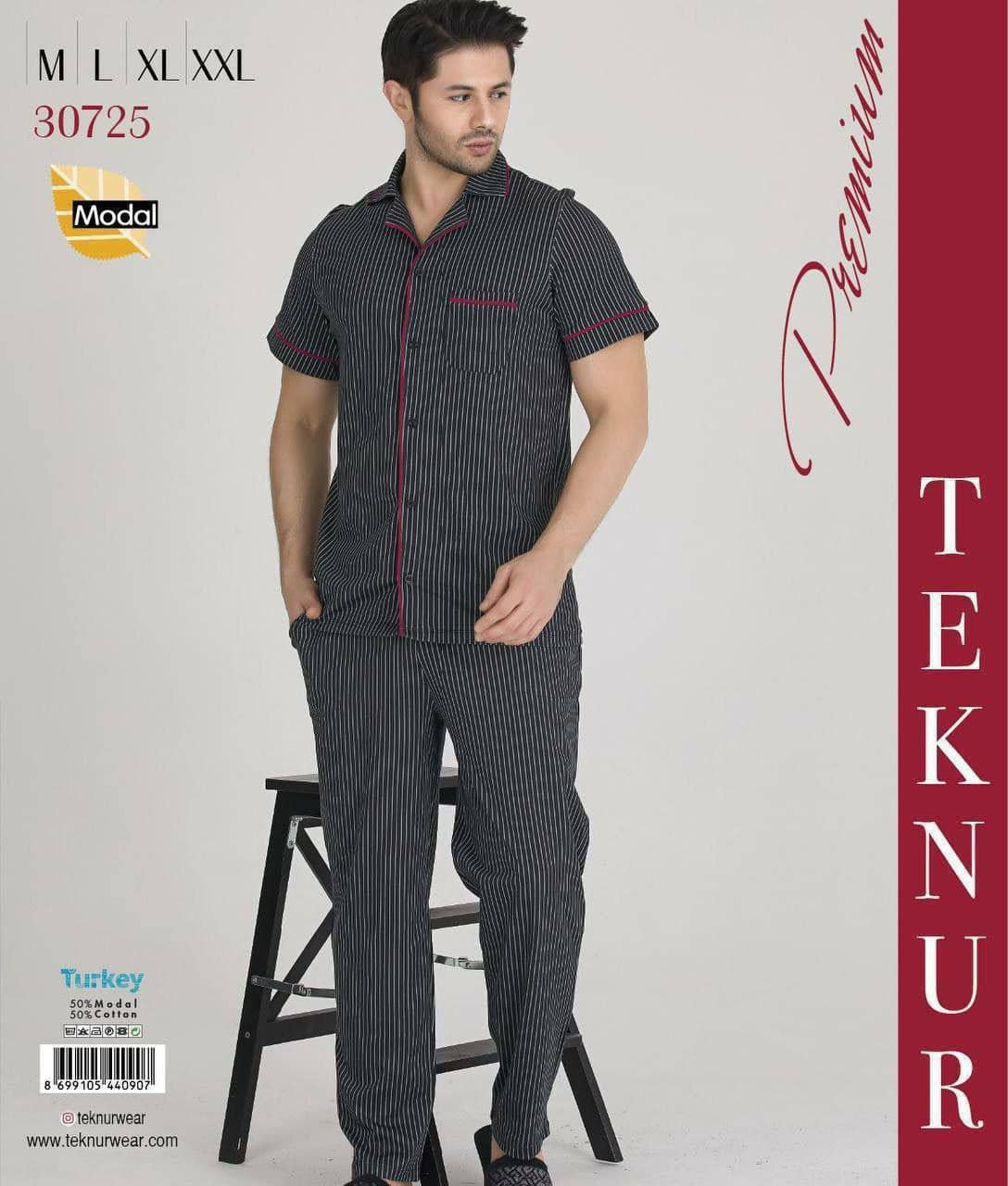 تکنور | Teknur - ست لباس خواب سایز بزرگ مردانه 30725 ترک