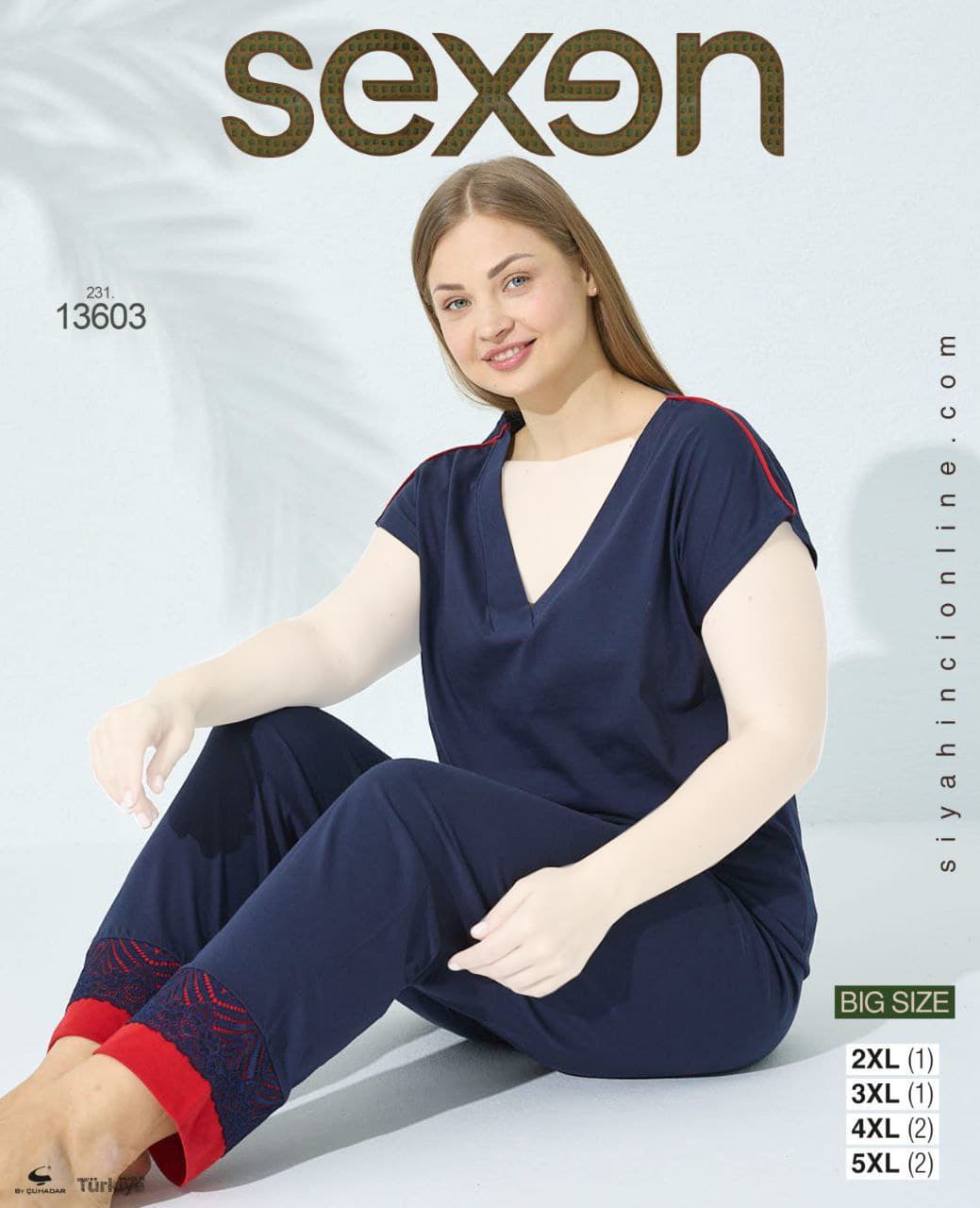 سکسن | Sexen - ست تی شرت یقه هفت و شلوار راحتی زنانه سایز بزرگ 13603 ترک