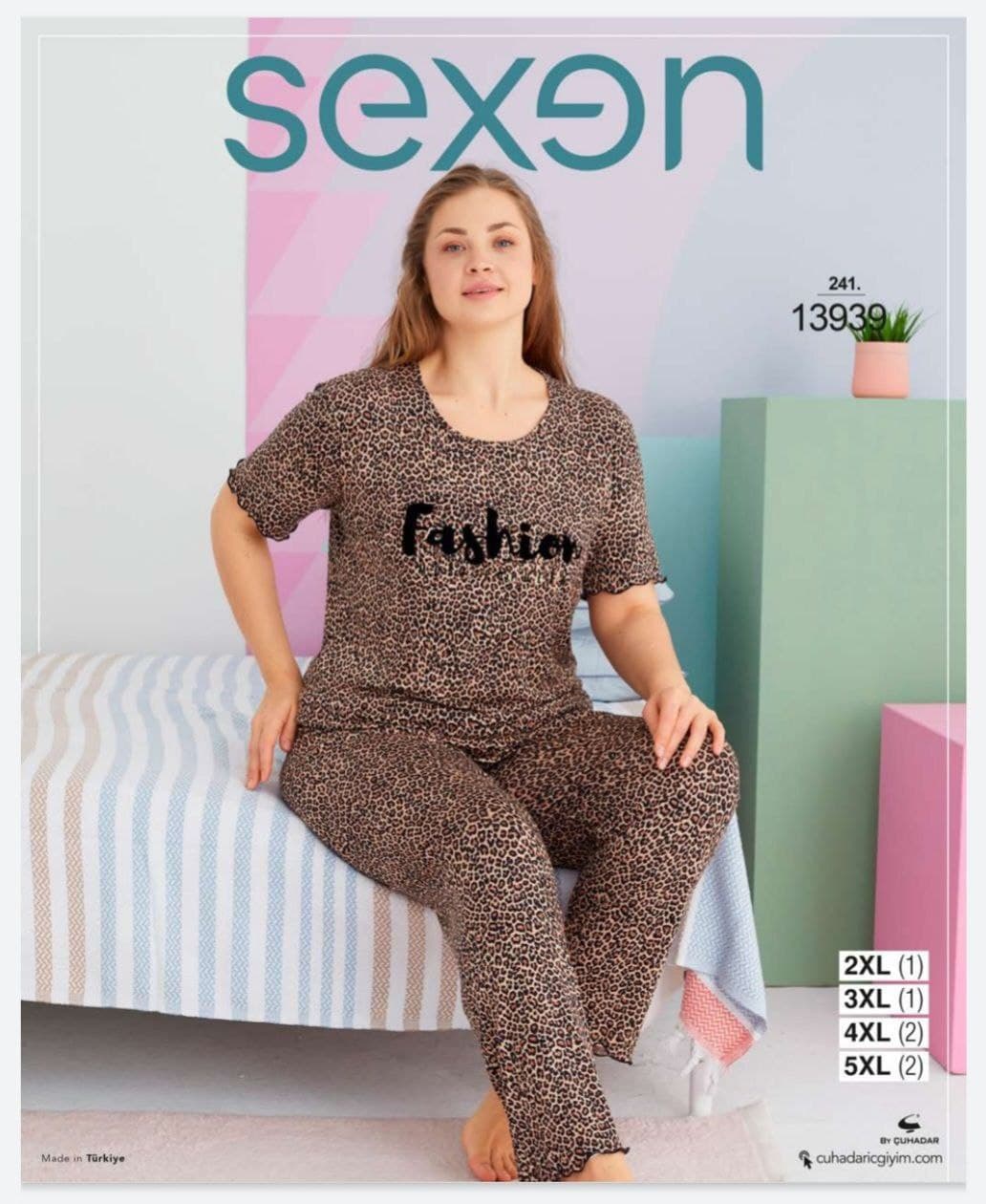 سکسن | Sexen - ست تی شرت و شلوار تو خونه ای زنانه پلنگی سایز بزرگ 13939 ترک